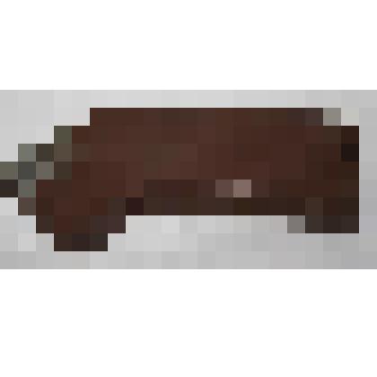 Зажигалка кремневая из пластмассы коричневого цвета