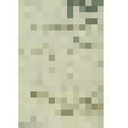 Контракт № 25 от 15 декабря 1825 г