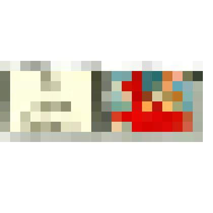 Марка почтовая и купон. СССР.  К.С. Петров - Водкин «Купание красного коня»