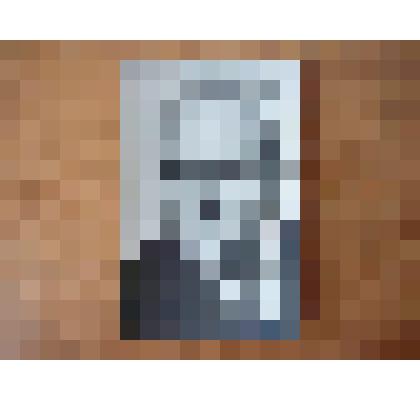 Фотокарточка с портретом артиста- Лев Свердлин. Серия  "Артисты советского киноискусства"