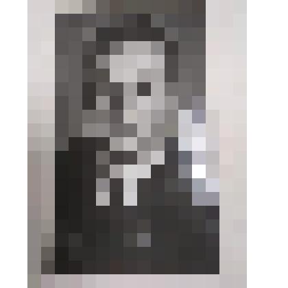 Фотоальбом "Совет старых большевиков при Ленинском райкоме КПСС 1960-1980-е гг.". Б.И. Рез-Некрасов. Фотоальбома "Совет старых большевиков при Ленинском райкоме КПСС 1960-1980-е гг."