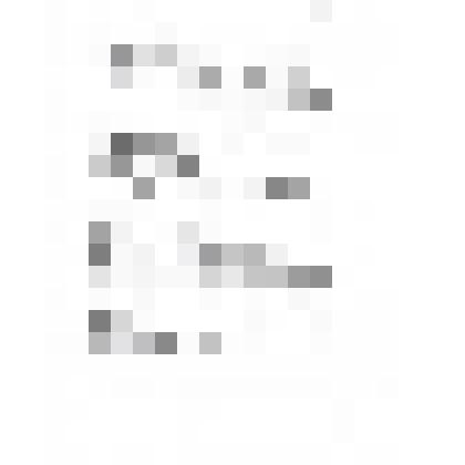 Алабина Елена. Воспоминание (ксерокопия)