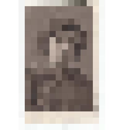 Фото/чб. Соловьева Галя, студентка 5 курса СХИ. Саратов. Июнь 1959 г