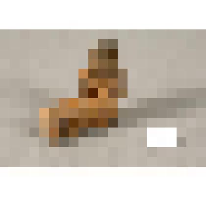 Солонка "Башмачок"