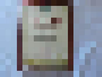 Диплом победителя конкурса на присуждение премии Губернатора  Алтайского края, имени С. П. Титова, вручается Комарову В. М. – пенсионеру, бывшему учителю истории муниципального казенного общеобразовательного учреждения « Волчихинская средняя школа №1»  Во