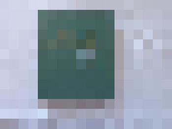 Книга - "Земля моя, Алтай".  Составили: Н.В.Воробьев, Н.И.Чужикова. Книга о замечательных людях Алтайского края, их созидательном труде. г.БАРНАУЛ, Алтайское книжное издат. 1977г. 256 стр, тираж-5000 экз. Книга иллюстрирована. На зеленой обложке название