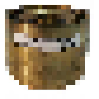 Аппарат направляющий