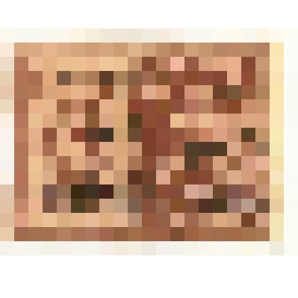 Марки почтовые. Марка почтовая. 2коп. (коричневый) с надписью ВУИМ талонъ  для корешка. Поверх штампованная надпись черным цветом "Гербов 50 руб"