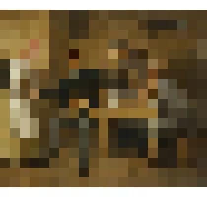 Писарь, играющий на гитаре