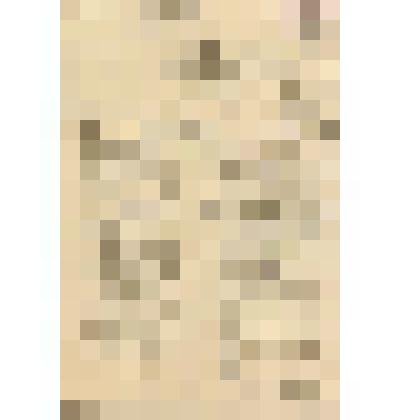 Документ. Форма № 37. План-смета на производство работ по среднему ремонту и содержанию линейных т/т сооружений в 1941 году. Сводный финансовый план. Ведомость материалов. Ведомость инструментов. Расчет средств на надбавки. Сведения о потребной рабочей си