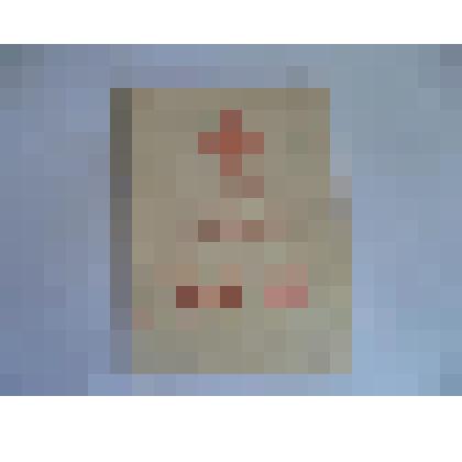 Удостоверение к юбилейной медали "60 лет Вооруженных Сил СССР" ОСИПОВА С.И. от 08 июня 1979 г  Сапожковский Райвоенкомат