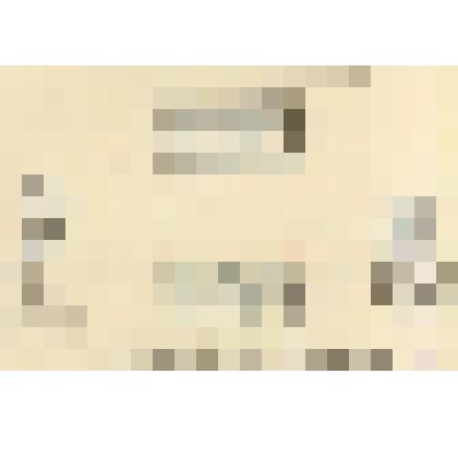 Документ. Эскизный чертеж оборудования почтового вагона № 717