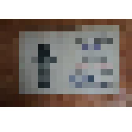 Удостоверение к медали "За Победу над Германией в Великой Отечественной войне 1941-1945 гг." на имя Авдеева И.И