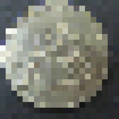 5 рублей 1989 года. Аверс – герб СССР, под  ним цифровое изображение номинала – 5 рублей; реверс – Благовещенский собор, 1489 Москва