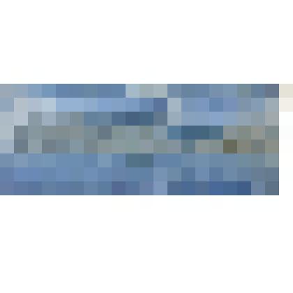 Голубой Кара-Даг