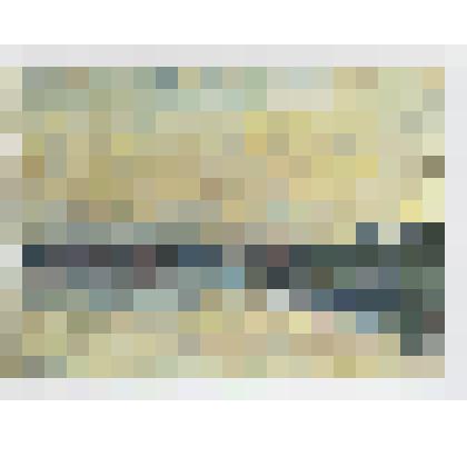 Пейзаж «Вечер»