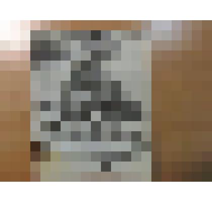 Фотография видовая. Оружие, изъятое у афганских боевиков