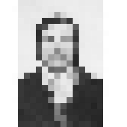 Фото Пономарева Юрия Григорьевича