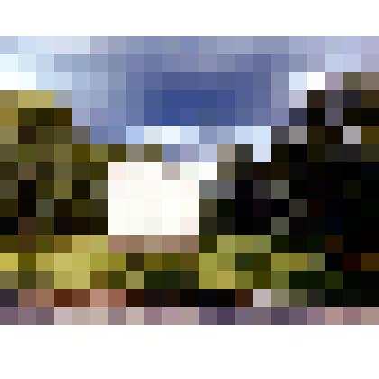 Диапозитив. Рубеж обороны. (178)