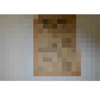 «Нива». № 19, 1917 г. Журнал литературы, политики и современной жизни, иллюстрированный