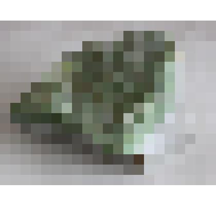 Лавровит в мраморе