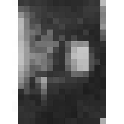 Фермерский дворец. Проходной коридор. Часть западной стены