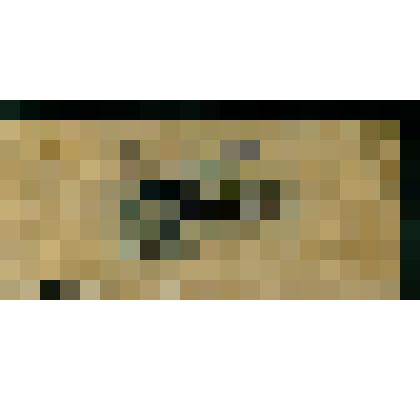 Обертка от фруктовой карамели «Мараскиновая» Рамонской паровой фабрики конфет и шоколада