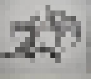 Графическая работа. Друзья