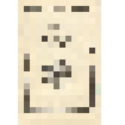 Брошюра "Последний тайм"