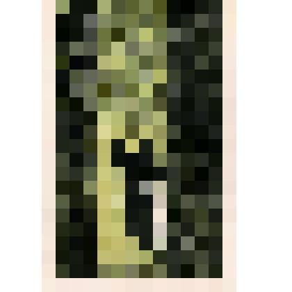 Страшная тень – 1. Из  серии «Те, кто рядом с нами»