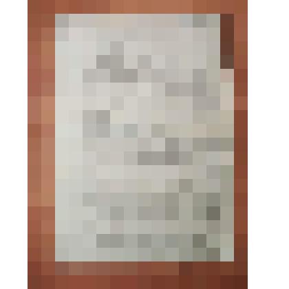 Автобиография Кадыковой Ефросиньи Алексеевны