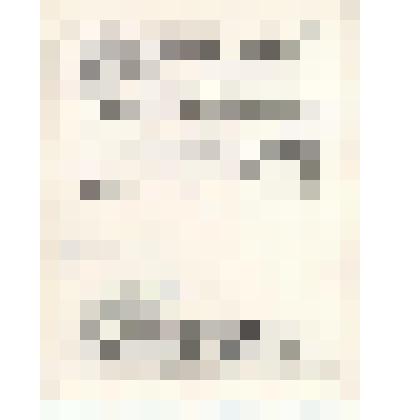 Фотокопия. Постановление департамента полиции о подчинении гласному надзору сроком на 2 года с 13.12.1896 г. Из комплекта: Фотокопии документов "Дело департамента полиции на бывшего студента Московского университета Эленгорна Семена Яковлевича"