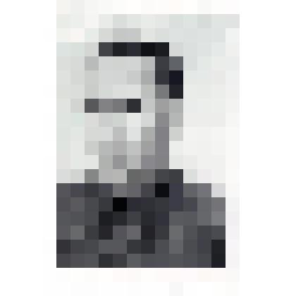 Фотокопия. Егоров Яков Васильевич