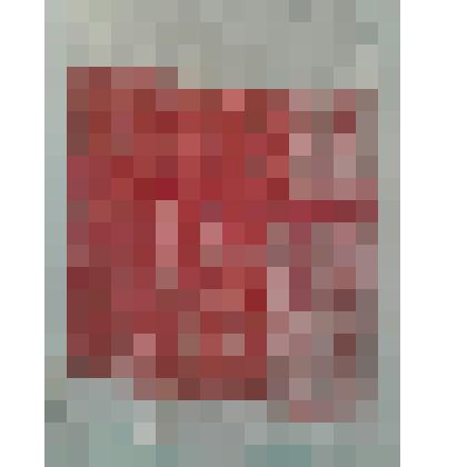 Полотенце (сөлге) самотканное