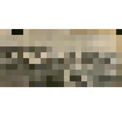 Фотография. Панорама п.Маклаково