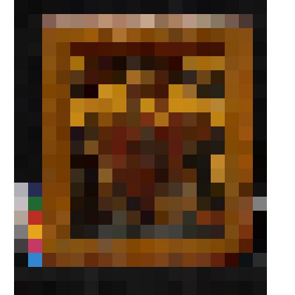 София Премудрость Божия. Икона