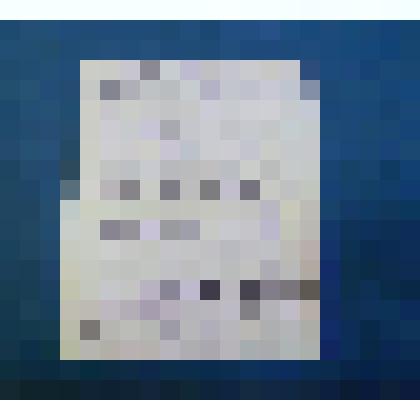 Документ. Письмо от Совета Корчагинской коммуны школы N53,  г.Томска к Р.П.Островской от 20.10.1971 г