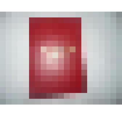 Памятный адрес