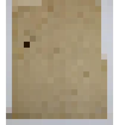 Благодарность