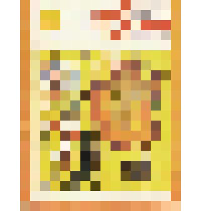 журнал. Костер / Всесоюзный ежемесячный литературно-художественный журнал для школьников. Гл. ред. С.В.Сахарнов. - Ленинград: издательство "Детская литература", 1979 г. - № 9, из комплекта