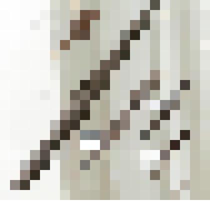 Наконечник копья