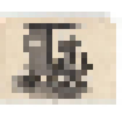 Ф/чб. Продукция государственного завода сельско-хозяйственного машиностроения "Возрождение" (Коммунист): 4-колесный двигатель. АССРНП. Марксштадт. 1920-е