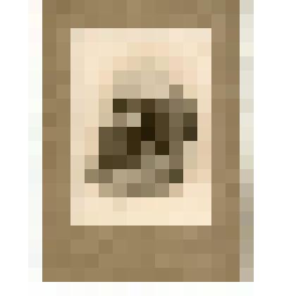 Фотография. Павел Семенович Жуков с матерью Ксенией Федоровной Жуковой