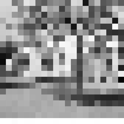 Негатив. Гостиница "Севастополь"