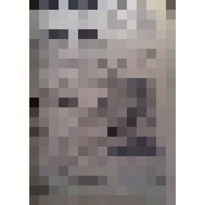 Газета. "Серп и Молот" - орган Клинского городского комитета КПСС и городского Советов депутатов трудящихся Московской области. № 117 (8768) от 29 сентября 1979 г