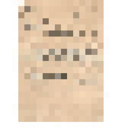 Документ. Удостоверение штаба партизанской бригады имени Воронянского Василия "Народные мстители" от 28.06.1944 г. Соколову В.И. в том, что он является помощником начальника Особого отдела партизанской бригады "Народные мстители" имени Воронянского Васили