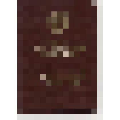 Документ. Книжка орденская  Никандрова П.П, выдана 27 ноября 1967г