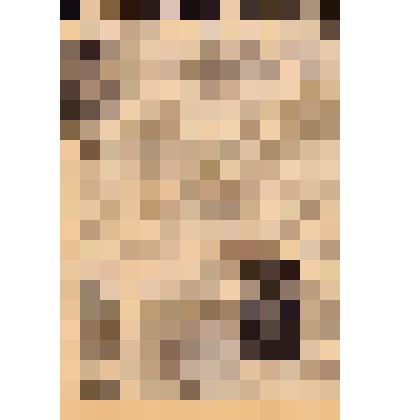 Статья "Дело ее жизни" в газете "Красное знамя"