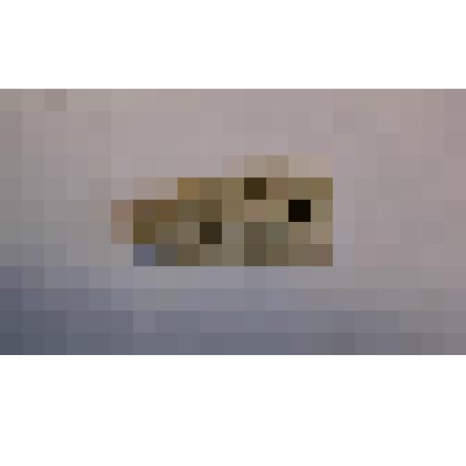 наконечник стрелы (обломок)