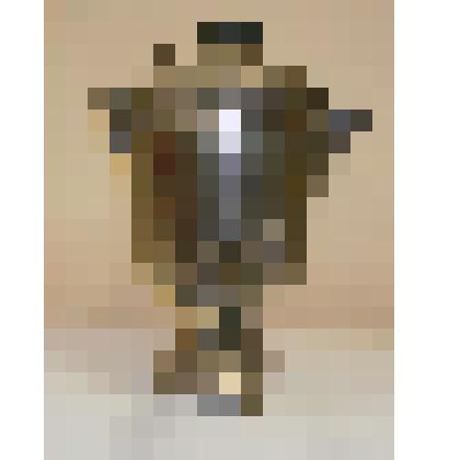 Самовар угольный